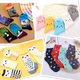 Pack of 5 Cotton Socks,$8.99